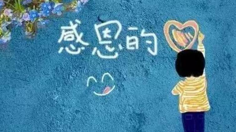 家庭教育：为何当今孩子普遍缺乏爱的能力