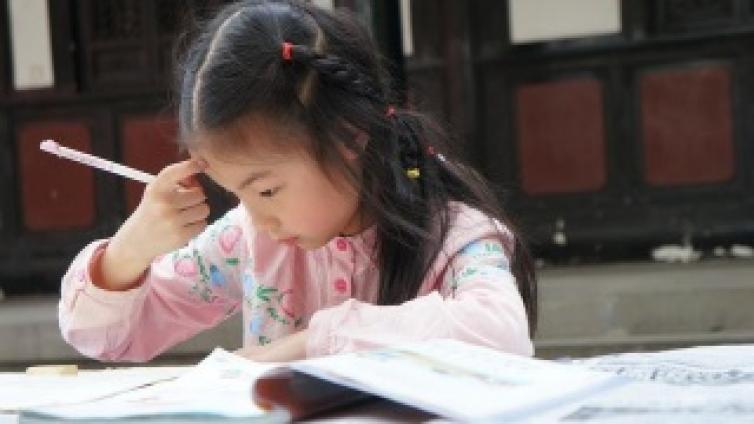 家庭教育：教学过程中学生学习毅力的培养策略