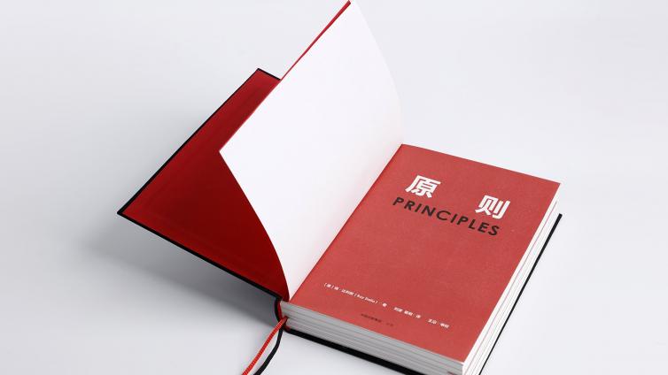 家庭教育：学习的第一原则