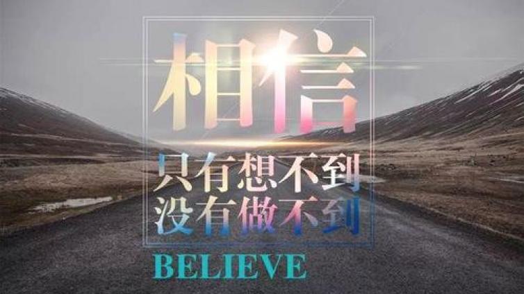 家庭教育：每日一句英语名言