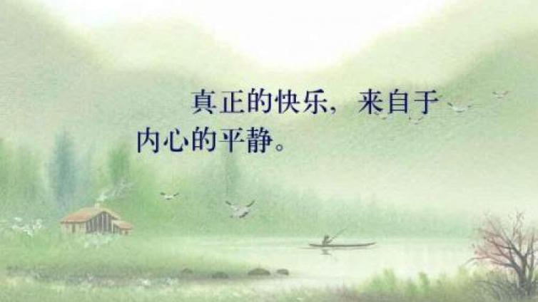 【家庭教育】在充满变化和不安全感的时代，帮孩子找到内心平静