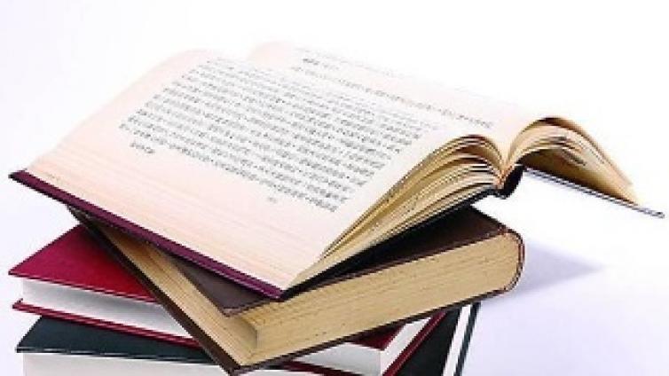 【家庭教育】初中语文学习的必知知识