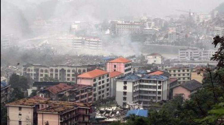 【家庭教育】发生地震时如何自救？