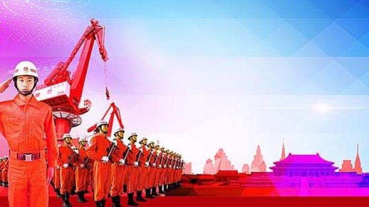 【家庭教育】公共消防安全