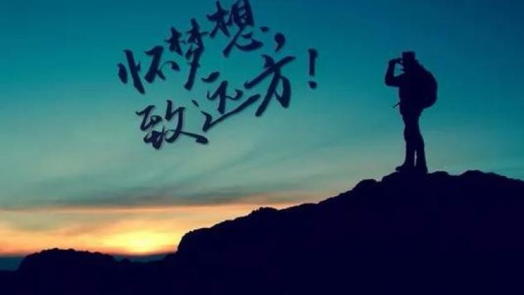 【家庭教育】父亲透析的这五年，让我体会到了人间值得