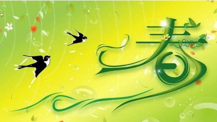 【家庭教育】妈妈，如果您能记住！ 