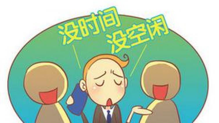 【最智慧家庭教育】家重要还是朋友重要？三招让家成为“甩手掌柜”丈夫的“作品”