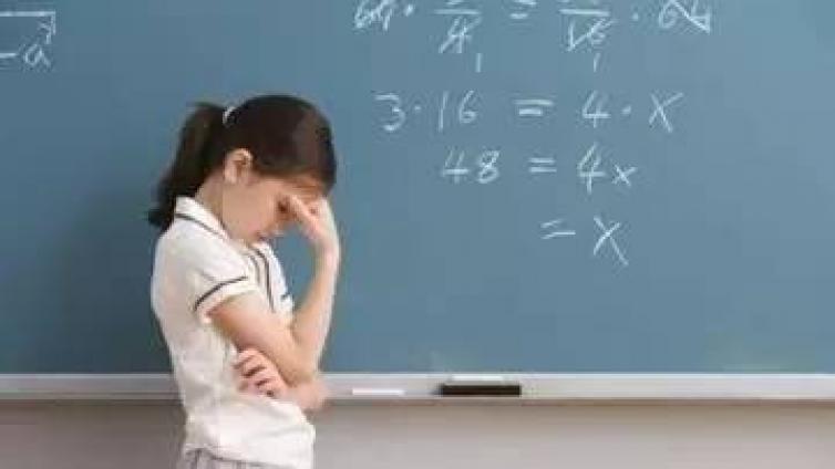 【最智慧家庭教育】不要把孩子的特点当缺点