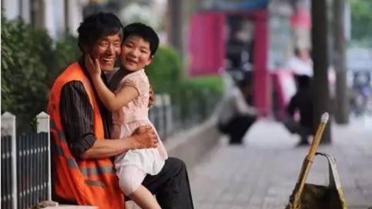 【最智慧家庭教育】尊重穷人是文明社会的底线 