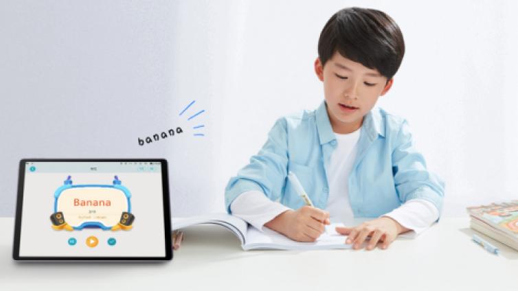 【最智慧家庭教育】小升初的关键是孩子学习方法的转变 