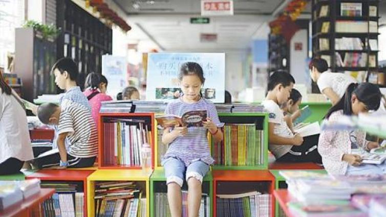 【最智慧家庭教育】假期过得越充实，开学后越没有遗憾