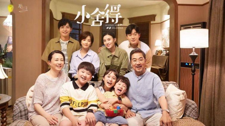 【最智慧家庭教育】《小舍得》欢欢被训哭到呕吐，你还在“打骂式”辅导作业吗？ 