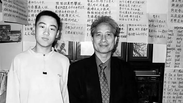 【最智慧家庭教育】仅读过5天初中， 13岁就考上中科大，孙天昌父母是如何培养他的