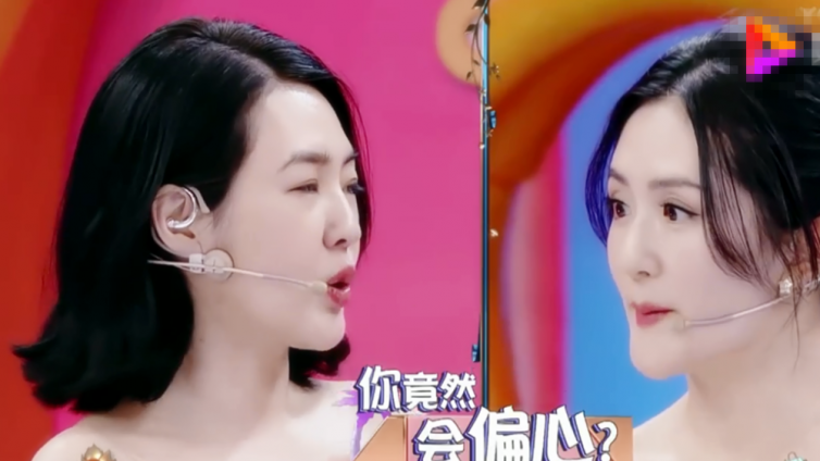 【最智慧家庭教育】 “新型偏心”开始出现在众多家庭中，作为年轻父母，你中招了吗？