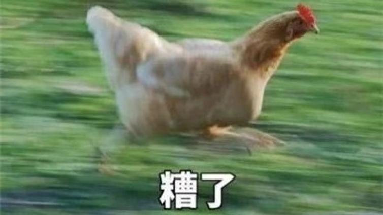 【最智慧家庭教育】作业还没写完可爱表情包 