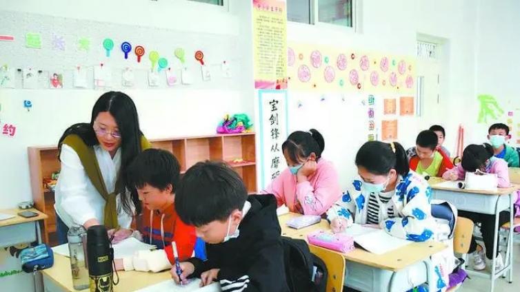 【最智慧家庭教育】老师和学生怎样才能快乐起来 
