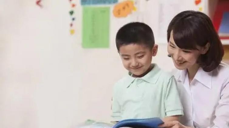 【最智慧家庭教育】发挥好家长在学生成长中的重要作用 