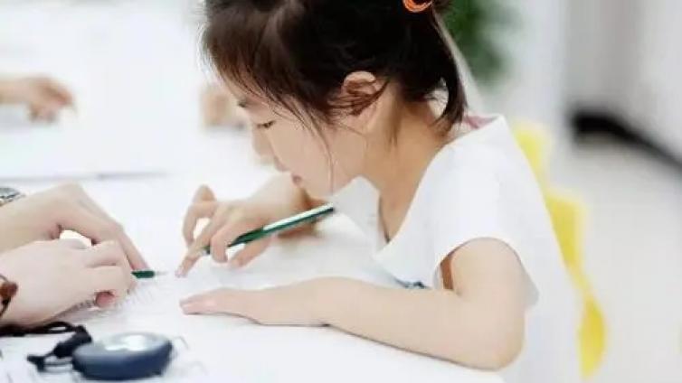 【最智慧家庭教育】“双减”下作业究竟该怎么做？