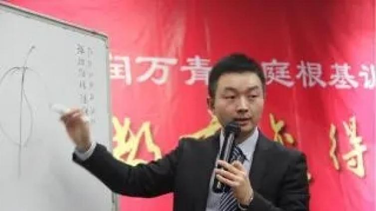 【最智慧家庭教育】贾语凡：“爱中管教”让亲子共同成长 