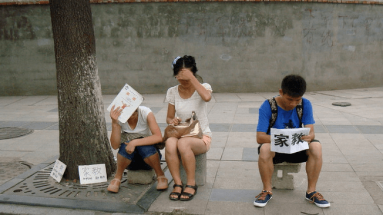 【最智慧家庭教育】“不让补课，我请大学生家教总可以吧”？官方回复了，家长这下满意了！ 