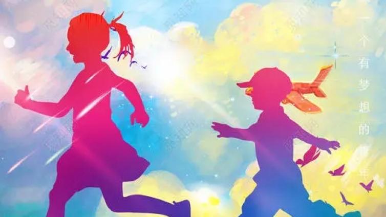【最智慧家庭教育】国家卫生健康委发布《健康儿童行动提升计划（2021-2025年）》 